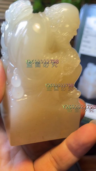 茘枝凍石 壽山老荔枝凍石的價格推薦- 2025年10月| 比價比個夠BigGo