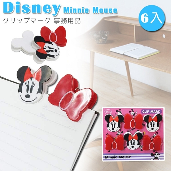 【震撼精品百貨】Micky Mouse 米奇/米妮 ~DISNEY 米妮 MINNIE 夾子