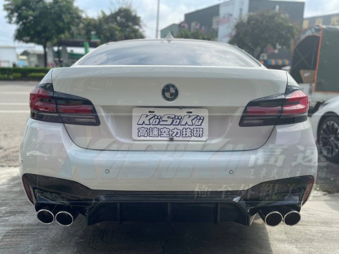 BMW 寶馬 F10 專用 G30 LCI 小改款 光柱 尾燈 跑馬方向燈 後燈 另有大燈