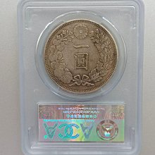 明治30年龍一圓銀貨 大日本明治三十年明治30年一圓壹圓1元龍銀老包漿近未使用銀幣