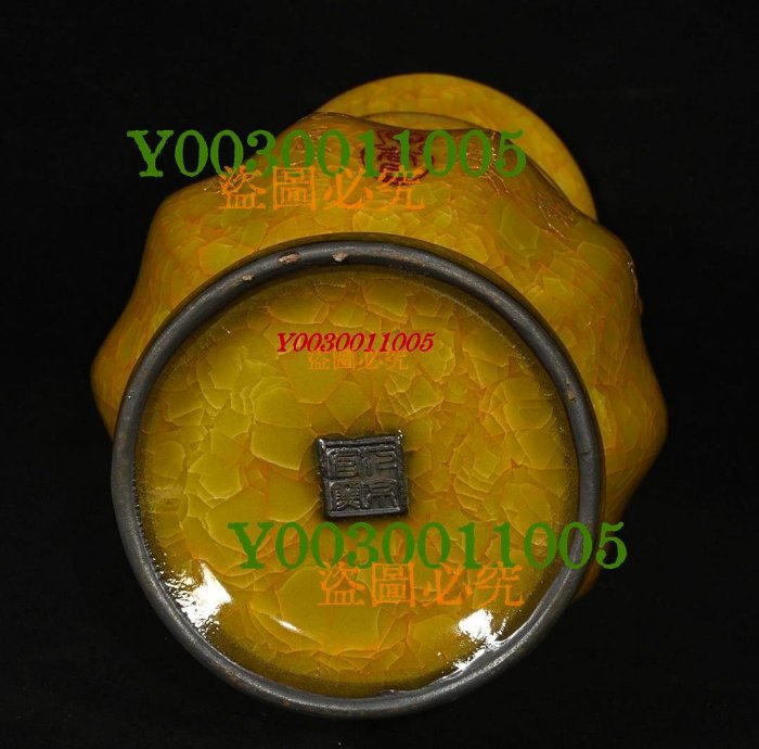 ◇宋時代 官窯 緑釉 二色氷片紋 描金刻漢詩文