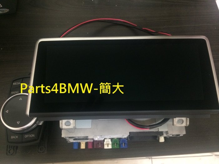 (Parts4BMW) 簡大 BMW F45 F46 F48 2AT 6UP 導航 大螢幕 218i 218d 220i