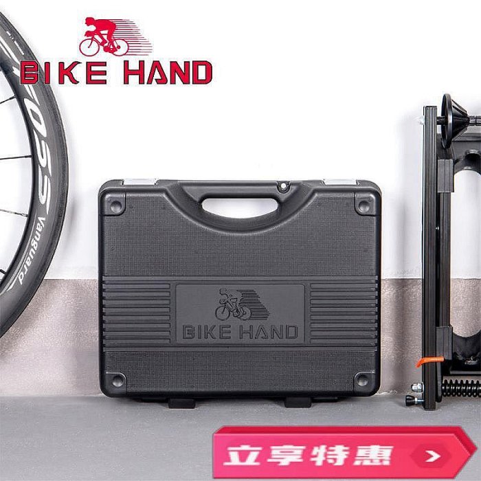 [新品未使用品]BIKE HAND [シマノ] YC-799 新品未使用品]BIKE HAND [シマノ] YC-799 - メルカリ