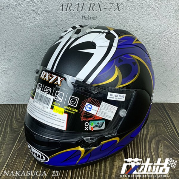❖茂木站MTG❖ Arai RX-7X 全罩安全帽Snell 大眼睛RX7X 中須賀克行