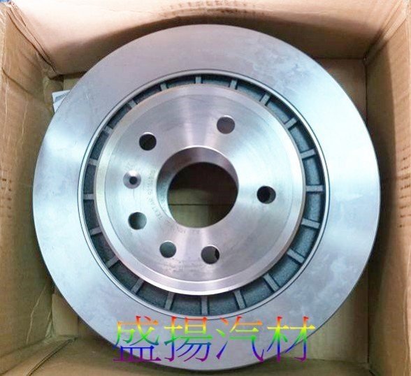 盛揚 TEXTAR 德國 超高硬度碟盤 (後盤) SAAB 9-5 2000-2009 (300X20mm)