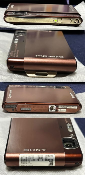 Sony Cybershot DSC-T77 金屬棕數位相機日本製二手美品| Yahoo拍賣