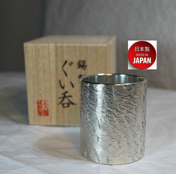 OSAKA SUZUKI~日本製造~大阪錫器~8-14~吞~清酒杯~錫杯~50ml~超取免運