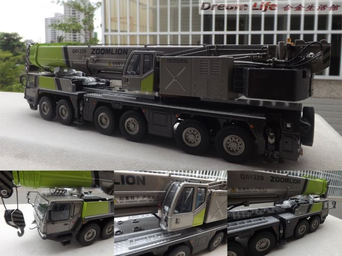 精緻工程車系列】原廠1/50 ZOOMLION QAY220 中聯重工220噸吊車起重機
