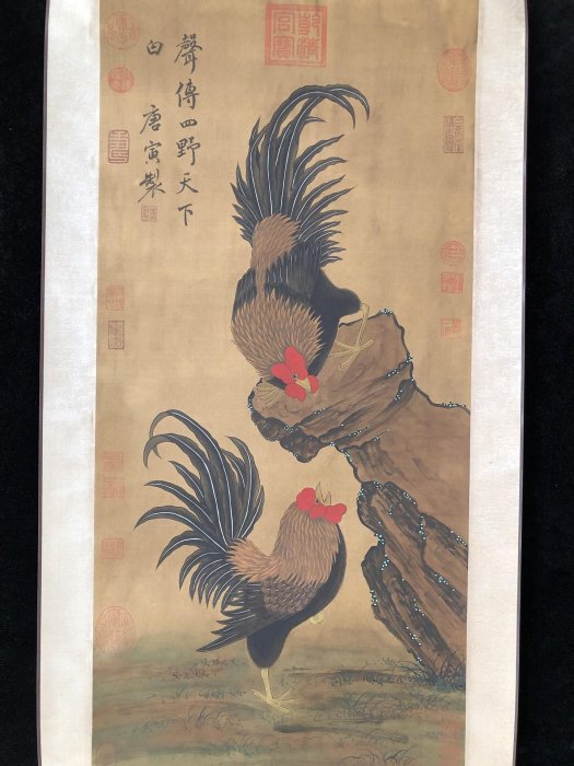 A絹08【唐寅】雞，三尺絹布手繪中堂畫，裝裱尺寸204*70cm左右，畫芯