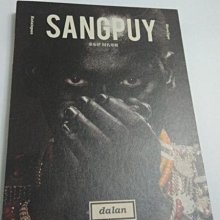 Sangpuy 桑布伊同名專輯Dalan 卡達德邦文化工作室| Yahoo拍賣