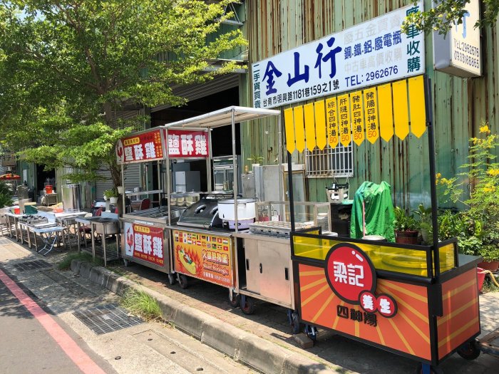 台南二手貨/中古物/夜市餐車/攤車/餐飲設備/庫存品/冰箱/油炸爐/冷凍櫃
