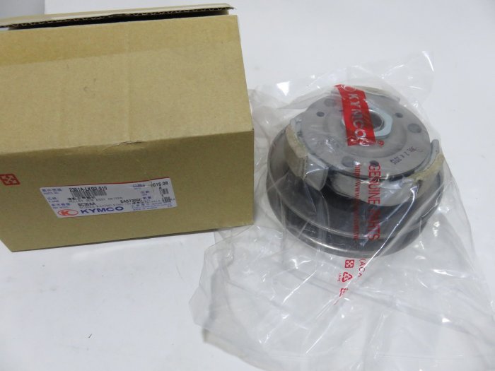 光陽 原廠 開閉盤總成/離合器總成/從動皮帶輪組 Racing King 雷霆王 180 專用 型號:LKG2 改良版