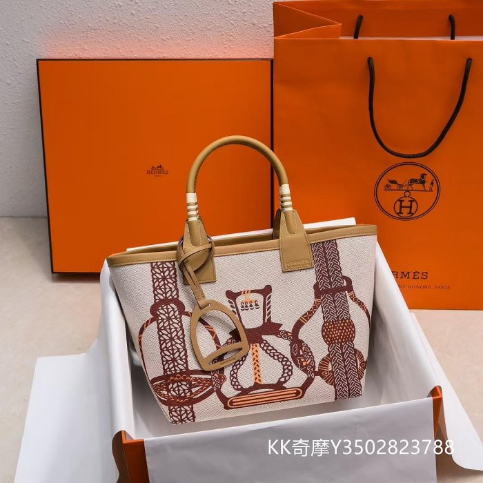 KK二手真品 HERMES 愛馬仕 25 馬鐙吊飾 H Plume帆布拼Swift小牛皮 Tote包購物袋手提包 女款 栗色拼淺米色 H084313CKAC
