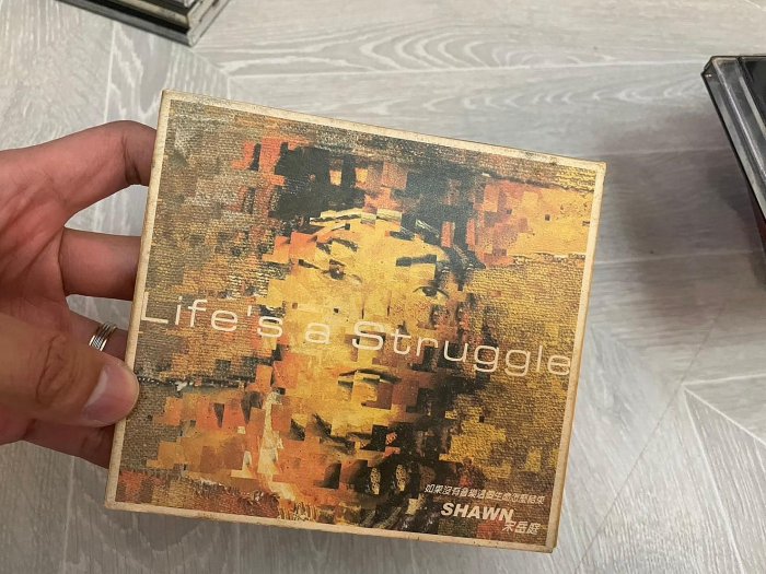 宋岳庭life`s a struggle的價格推薦- 2026年5月| 比價比個夠BigGo