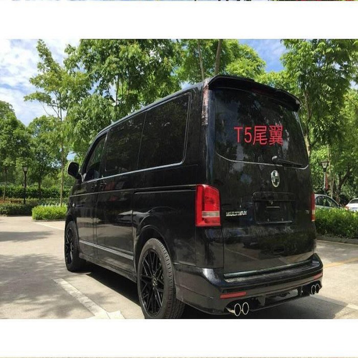 珍寶坊08至22款福斯凱路威T6免打孔尾翼定風翼08至15邁特威T5免打孔頂翼
