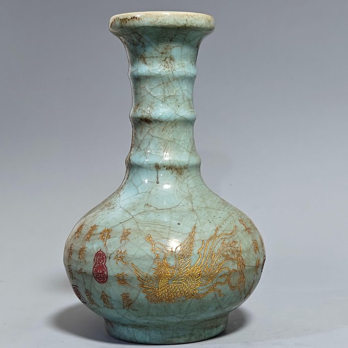 收藏品！宋官窯汝瓷冰裂紋冰花刻字描金賞瓶擺件：該