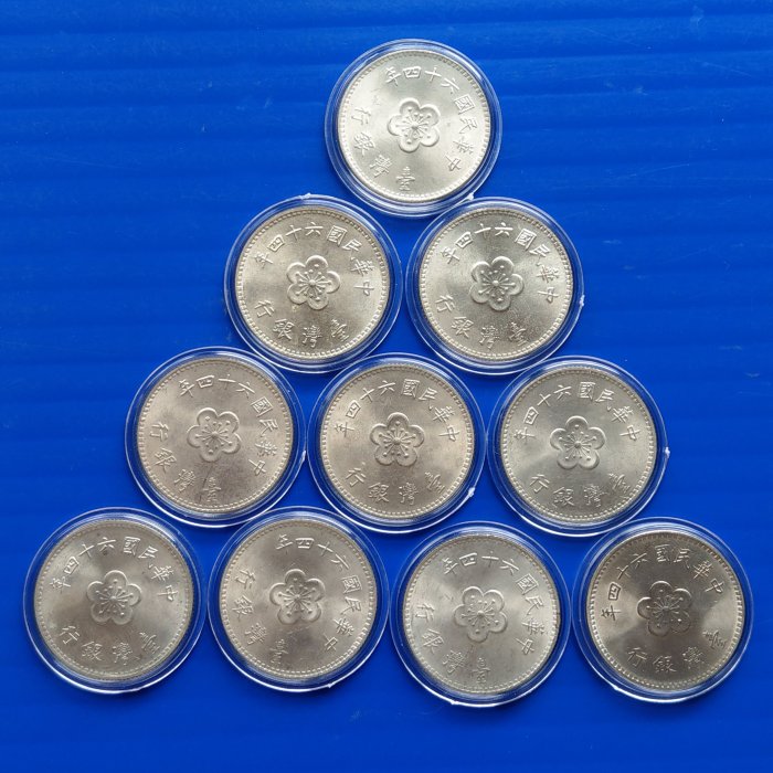 大三元】臺灣錢幣-民國64年蘭花壹圓一元-10枚UNC未使用含盒~銅鋅鎳重6g