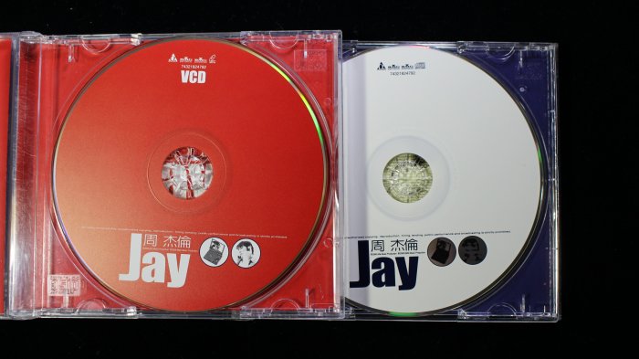 198樂坊】周杰倫JAY首張同名專輯CD+VCD(..)DZ | Yahoo拍賣