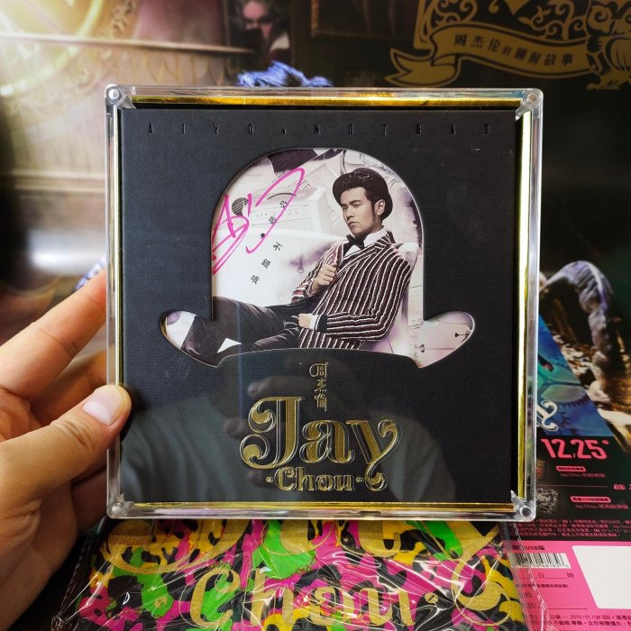 哎呦不錯哦精裝版的價格推薦- 2025年10月| 比價比個夠BigGo