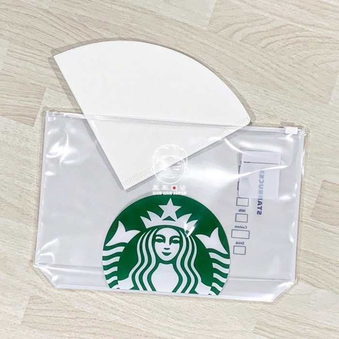 萬萬日貨。選物。現貨。日本製。STARBUCKS。星巴克。logo。濾紙。收納。收納袋。濾紙袋。濾紙收納袋。（兩入）