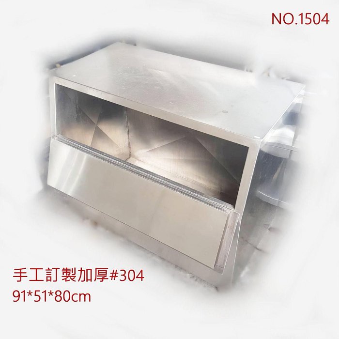 高雄 二手 儲冰槽 保冰儲 大容量 保冰桶 手工訂製特厚 餐飲設備 同行價/寄賣/高雄自取/無保固 東東編號1504