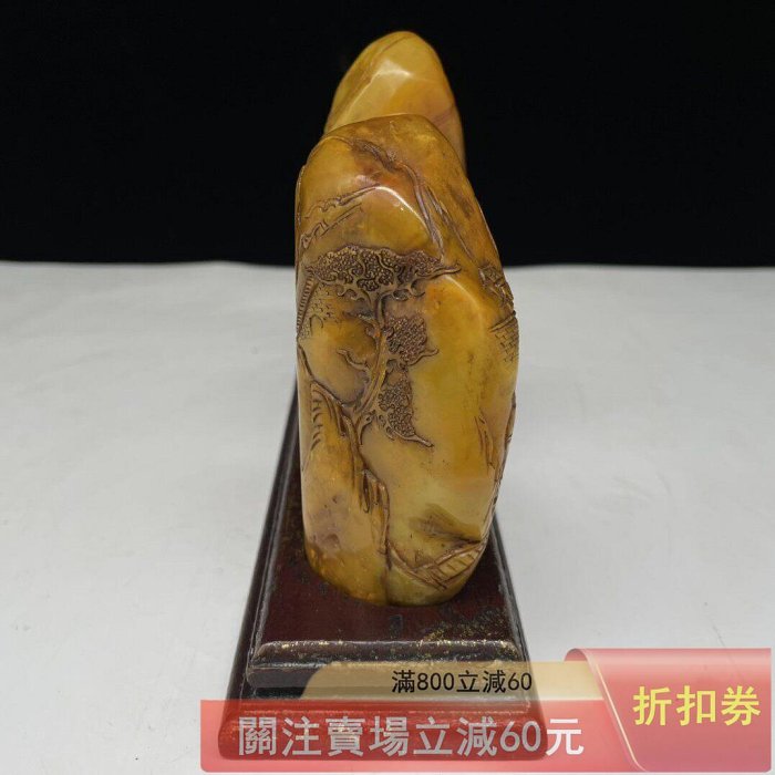 珍藏篆刻家【江介】刻石典藏珍品田黃石雕刻木盒博意隨形三件套章雕工精