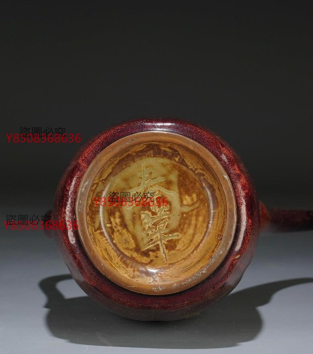 舊藏宋鈞窯玫紅釉宮廷御用執壺高26 寬2060xq21046 | Yahoo拍賣
