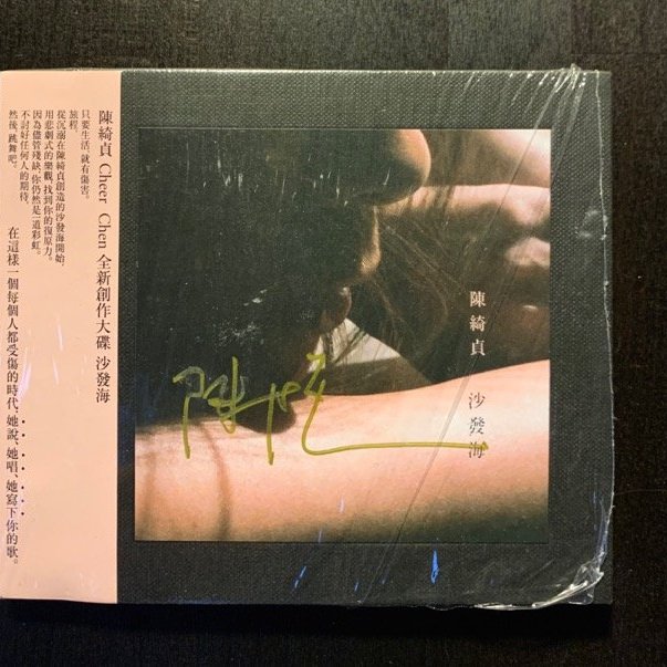 6e43f516-3121-4e35-a192-