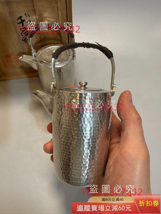 日本回流本錫純錫酒具套錫酒壺酒杯呂利錫德利本錫錫半帶蓋提梁古玩收藏 