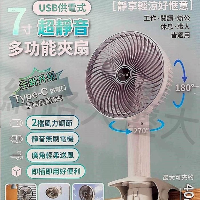 fc381220-ad9b-4c5e-aab2-