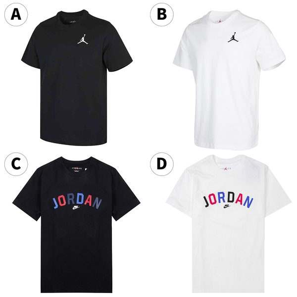 Nike 男裝 短袖【運動世界】DC7486-010/DC7486-100/DH8979-010/DH8979-100/DQ1034-010/DQ1038-010