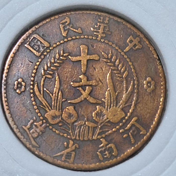 64dbb974-f76e-4b00-8be4-