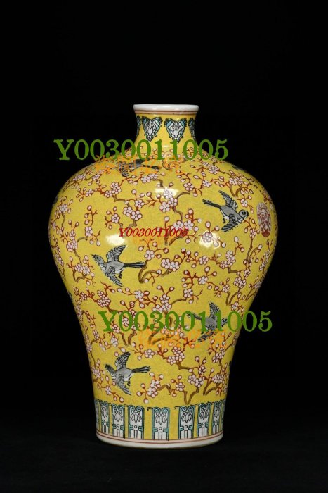 清光緒永慶長春款大雅齋制粉彩喜鵲鬧梅紋梅瓶00高40厘米直徑27厘米246