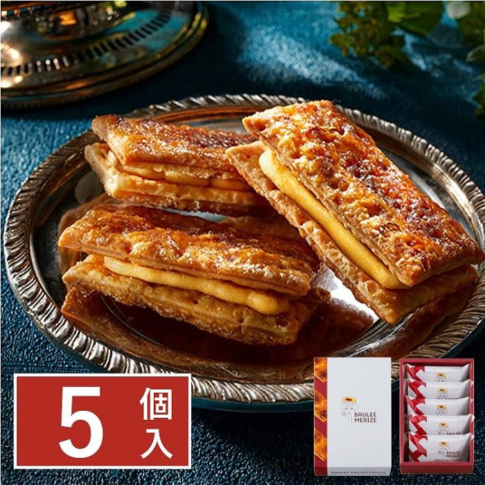 ＊日式雜貨館＊日本東京駅限定の BRULEE MERIZE 布蕾·梅麗絲 焦糖布蕾塔 開心果焦糖布蕾塔 焦糖巧克力費南雪 焦糖奶油千層酥 限量發行