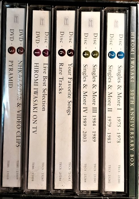 日版已拆近全新已絕版--- 岩崎宏美~ 30TH ANNIVERSARY BOX ( 7CD+3DVD