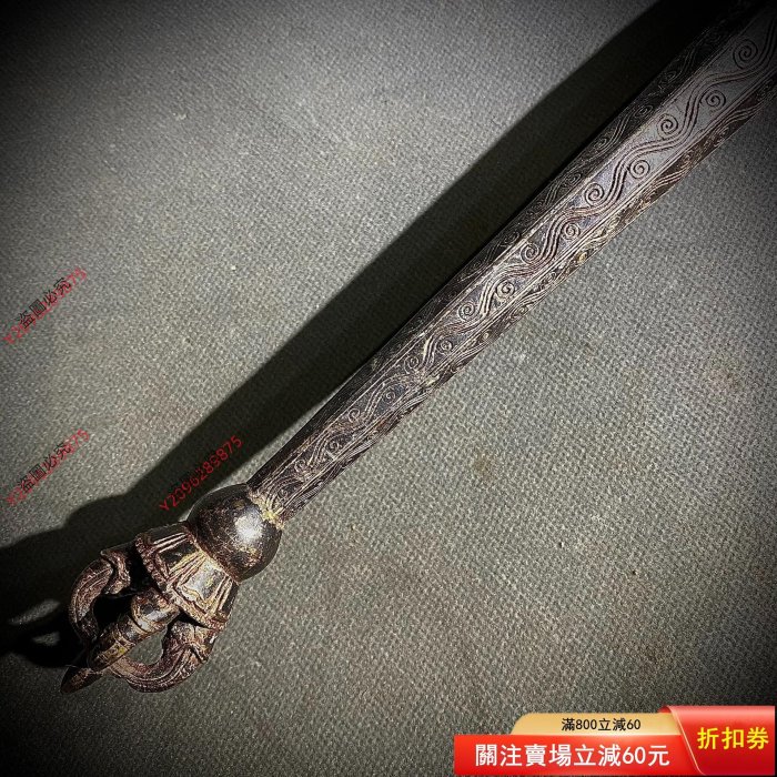 舊藏法器之蓮花生大士天杖純銅拓金純銅朱砂三叉戟降魔杵金剛棍皮殼老氣