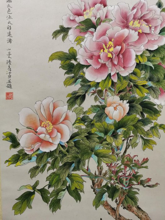 陸小曼 花鳥 LTN-175 陸小曼， 紙本花鳥87x40 | Yahoo拍賣