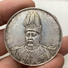 袁世凱共和紀念幣-優惠推薦2025年12月| Yahoo拍賣