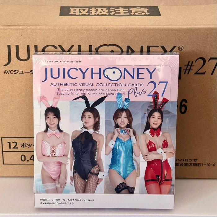 ジューシーハニー JUICY HONEY PLUS #20 新品未開封 192パック(12