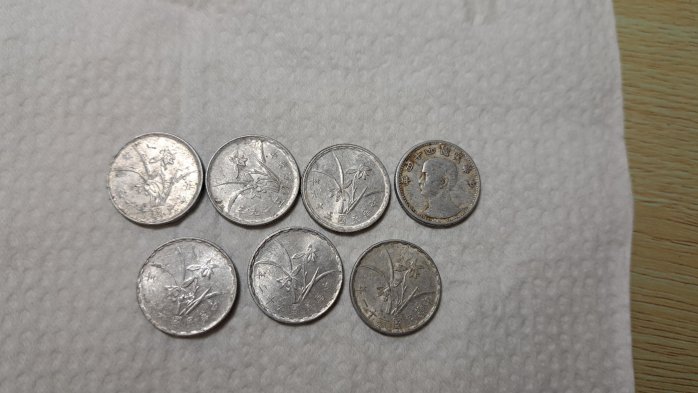 中華民國44,56,59,60,61,62,63年一角/壹角/1角鋁幣 品項狀況如照片所示！總共7枚一起出售～