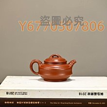 可議價雙線竹鼓/罡心齋唐珊作品/容量230cc/家藏朱泥紫砂茶具收藏【二手