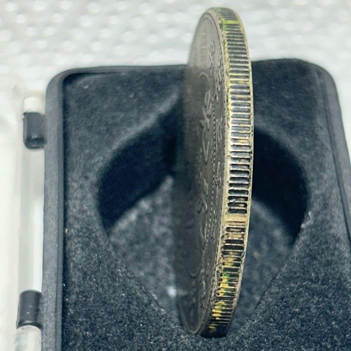 1897年大清光緒23年光緒元寶二十三年安徽省造庫平七錢二分銀幣ㄧ枚可