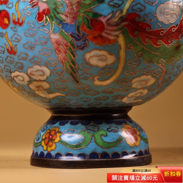 中国古美術・旧蔵純銅製の線彫り龍凤花瓶・純銅・珐琅彩・景泰蓝・七宝焼・置物・茶道 珍品舊藏純銅全銅胎景泰藍琺瑯彩龍鳳花瓶工藝精湛器形精美重2100克高30
