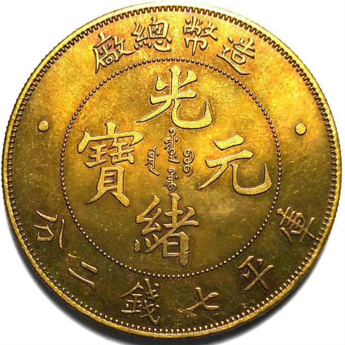 23e92ba1-eefa-4314-bed1-