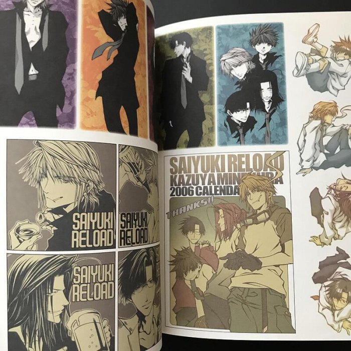 峰倉かずや salty-dog Ⅸ 9 最遊記 イラスト集 原画集 峰倉かずや salty-dog Ⅸ 9 最遊記 イラスト集 原画集