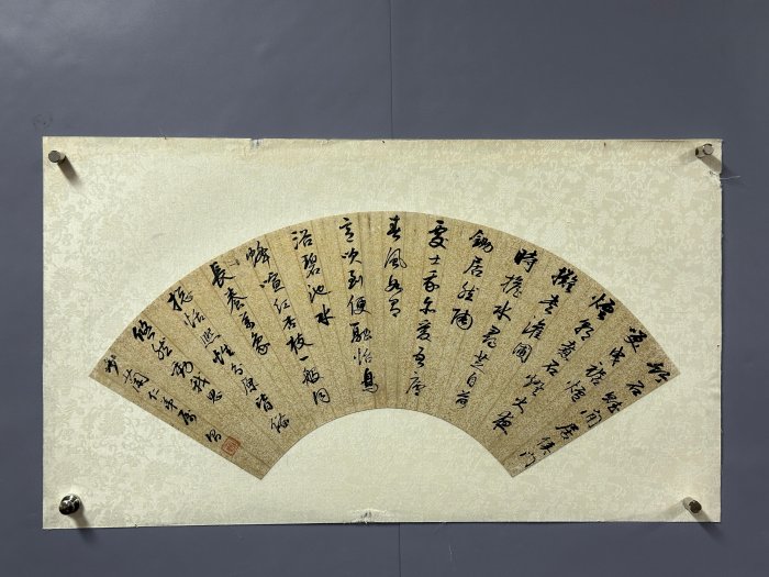 董其昌書法扇面水墨紙本鏡片(20250403-1)【汲雅堂專營字畫手稿古籍歡迎