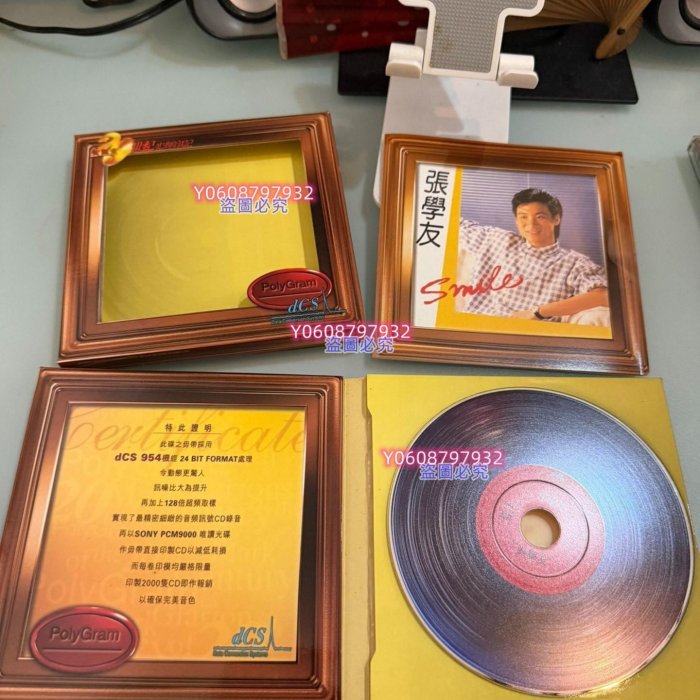 80%新張學友Smile 寶麗金20世紀光輝印記系列CD 碟面有刮痕播放正常70