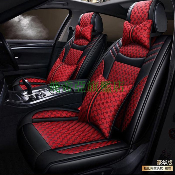 汽車座椅套汽車座椅套Suzuki鈴木Alto Grand Vitara JP/Ignis Solio SX4 Swift（滿599元免運喔）