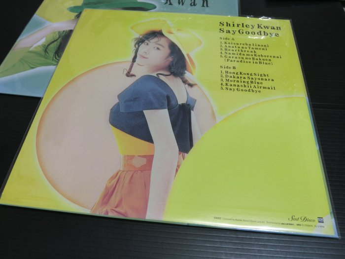 關淑怡 Shirley Kwan Say Goodbye 【公式通販】