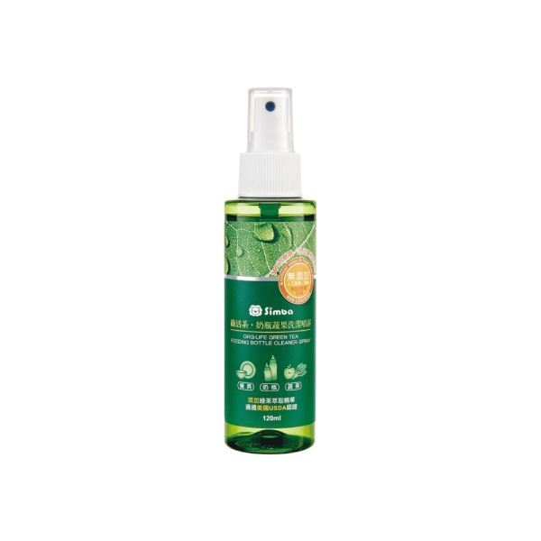 小獅王辛巴 simba 綠活系奶瓶蔬果洗潔噴霧(120ml)